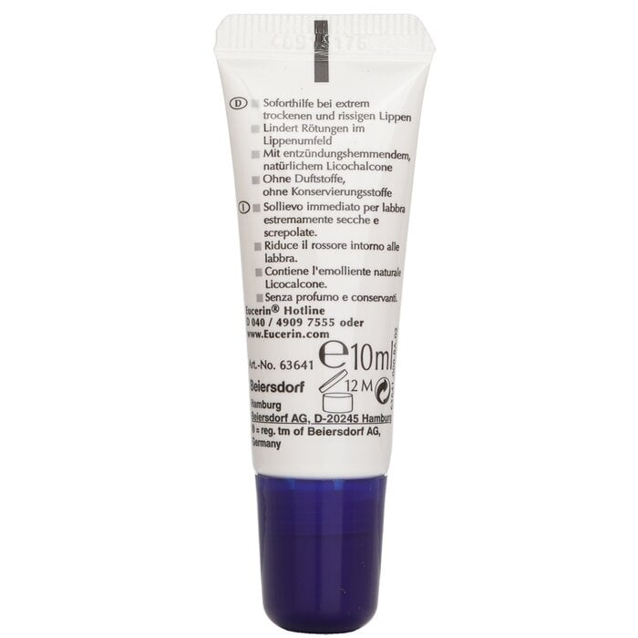 Eucerin - Acute Lip Balm(10ml) Image 3