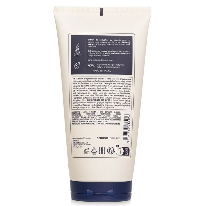 Phyto - Volume Volumizing Conditioner(175ml) Image 3