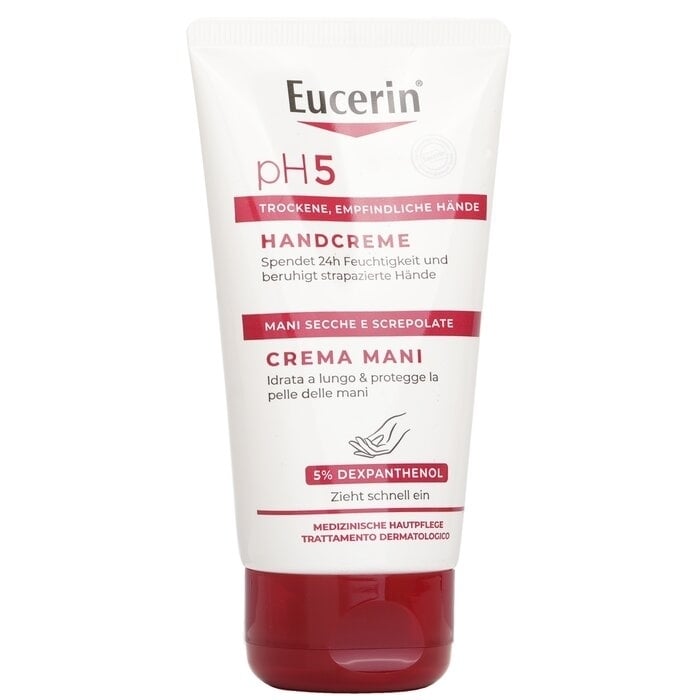 Eucerin - pH5 Hand Cream(75ml) Image 2