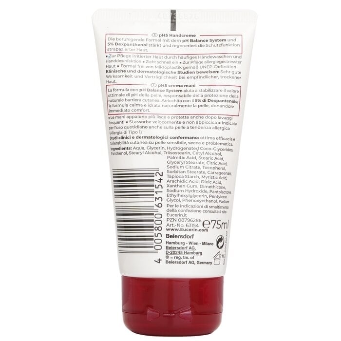 Eucerin - pH5 Hand Cream(75ml) Image 3