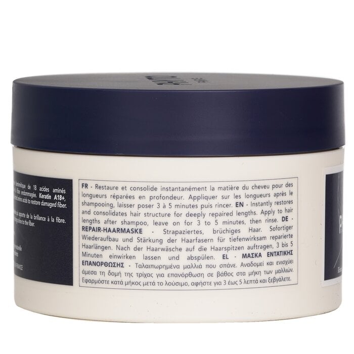 Phyto - Repair Intensive Repair Mask(200ml) Image 3