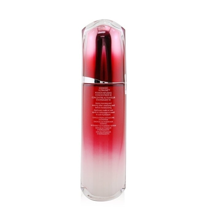 Shiseido - Ultimune Power Infusing Concentrate (ImuGenerationRED Technology)(120ml/4oz) Image 3