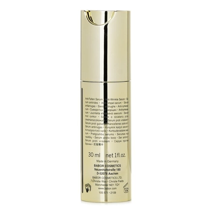 Babor - HSR Lifting Anti-Wrinkle Serum(30ml/1oz) Image 2