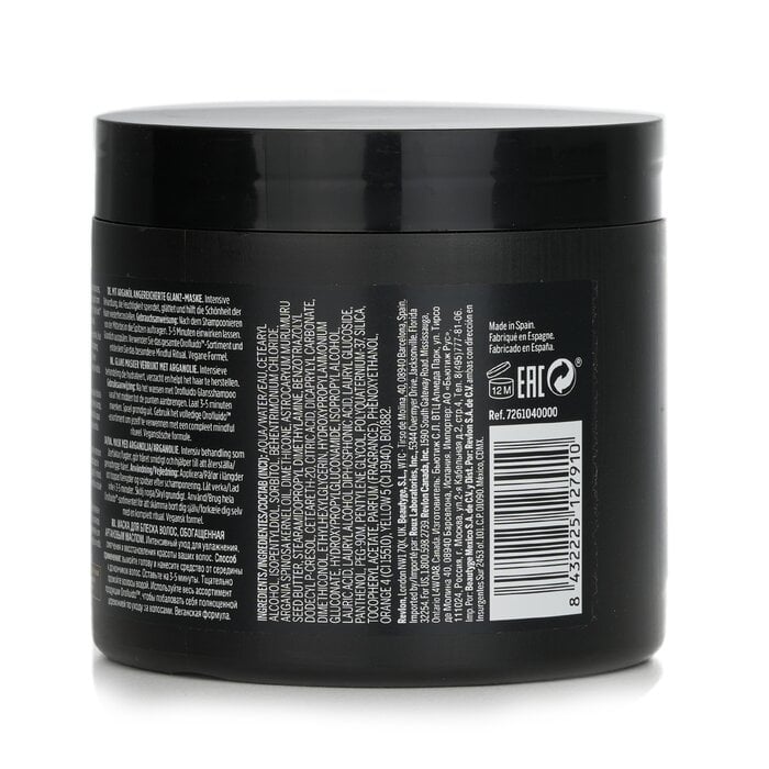 Orofluido - Radiance Argan Mask(500ml/16.9oz) Image 3